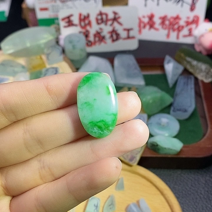 未镶嵌定制翡翠翡翠