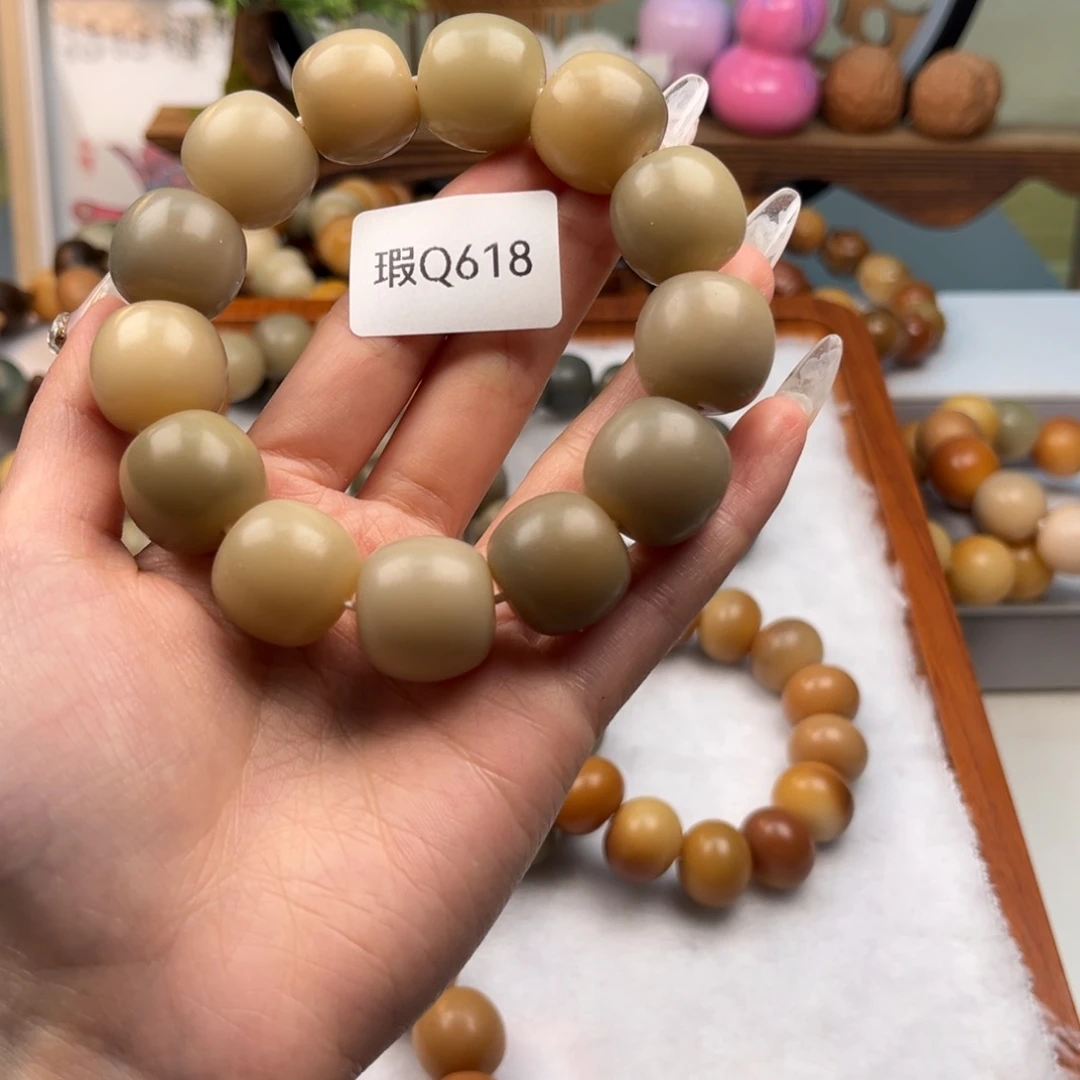 菩提根/象牙果手串.**.18mm瑕桶珠一串q618