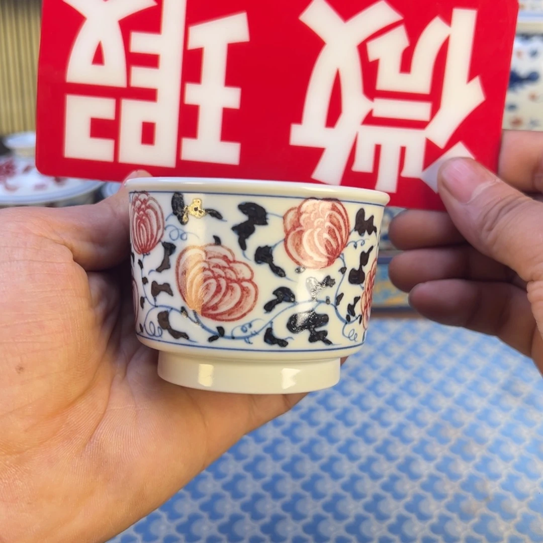 摆件微瑕景德镇茶器百宝箱