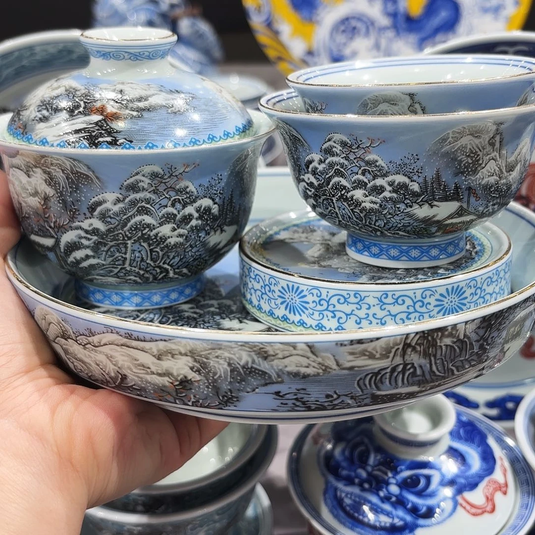 瓷片景德镇瓷器研究与