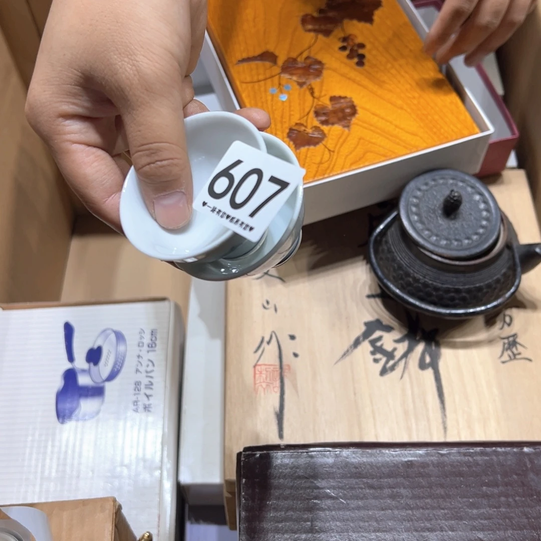 故****瓷片607.qqqqqqqqqqq
