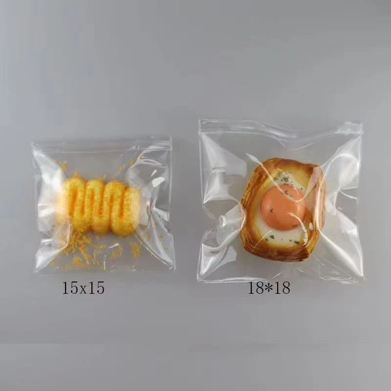 随机捏捏一个