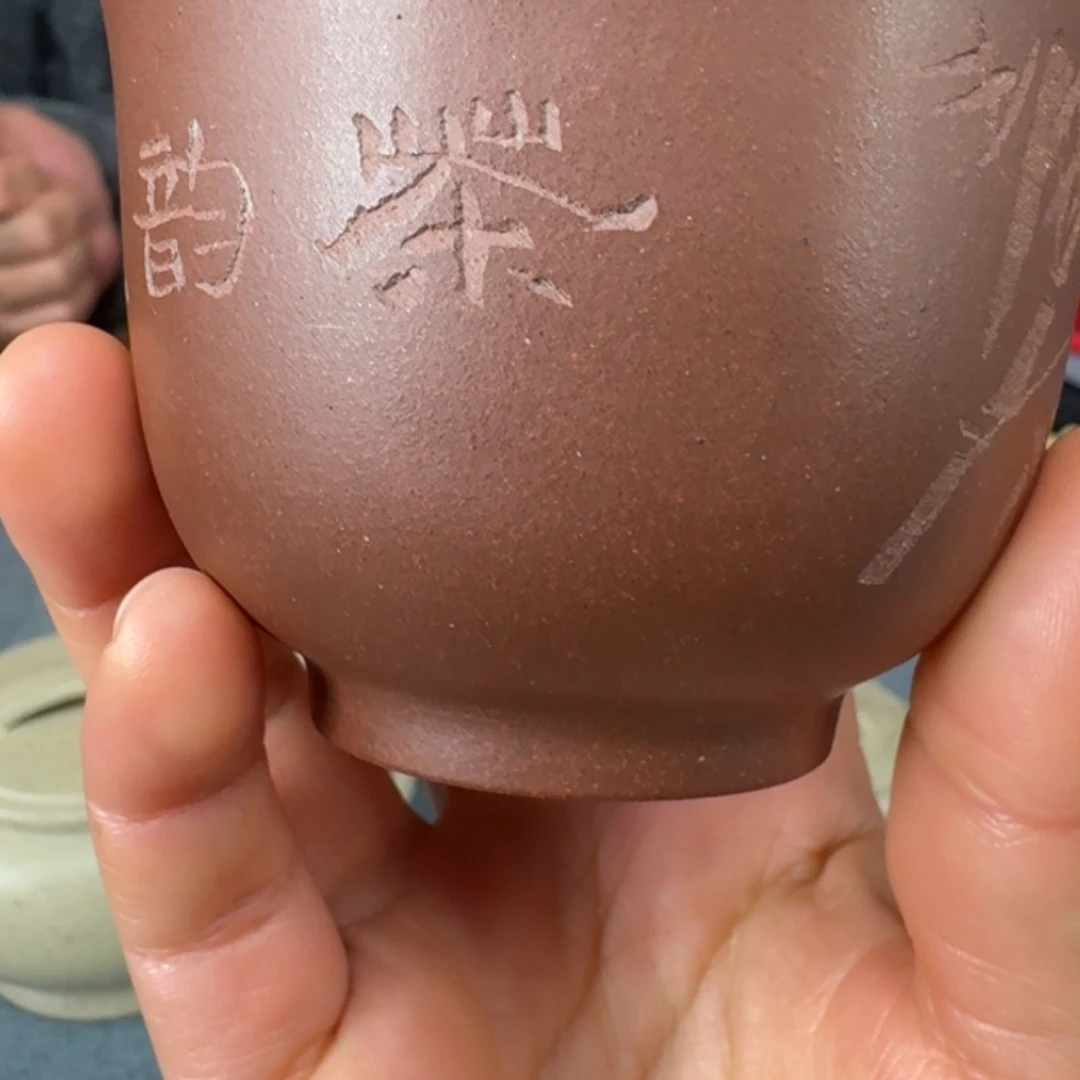 紫砂茶壶夜***者宜兴紫砂工艺