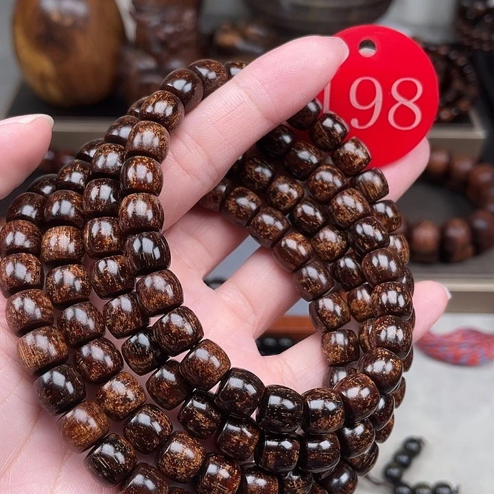 贡木其他黑冰火焰龙89