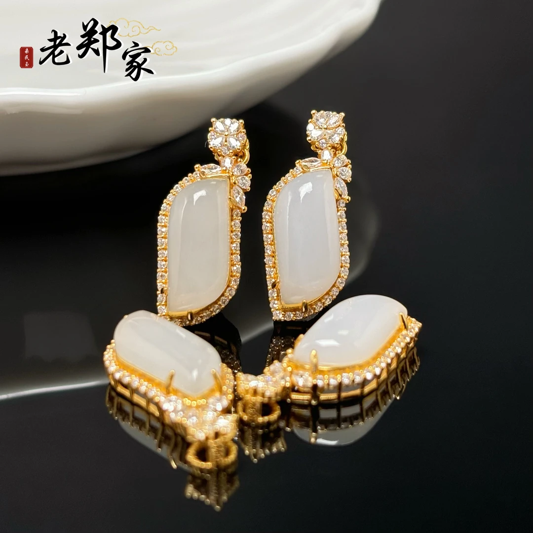 【老郑家】925银和田玉吊坠 2969 多样性发一件 约17*7*7mm