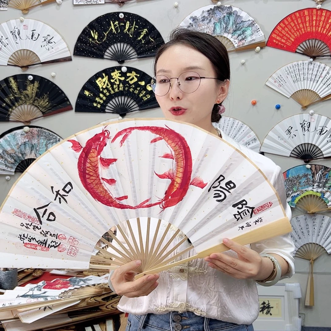 书法书法 10寸玉竹 手写手绘 默认粘好