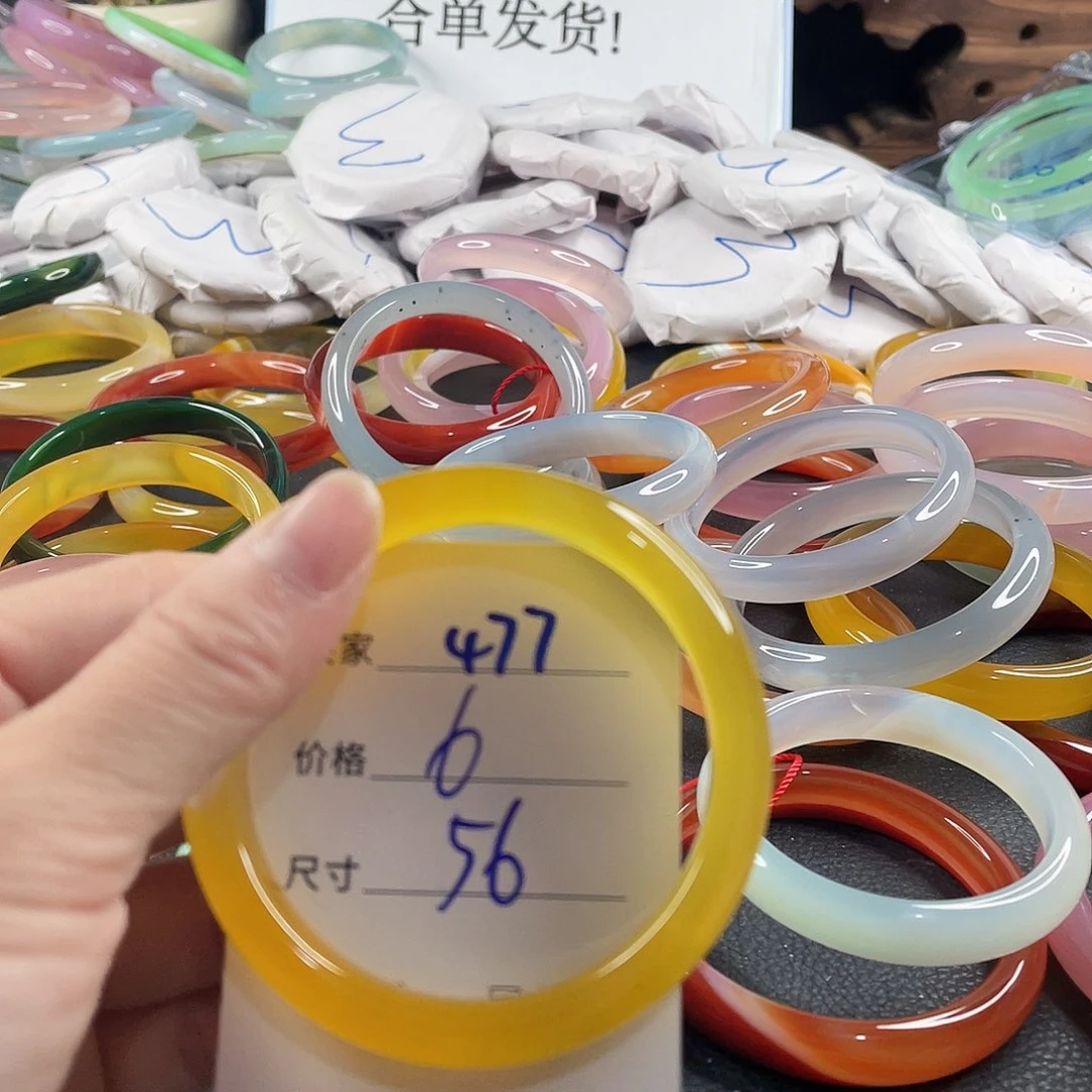 手镯玛瑙/玉髓未镶嵌