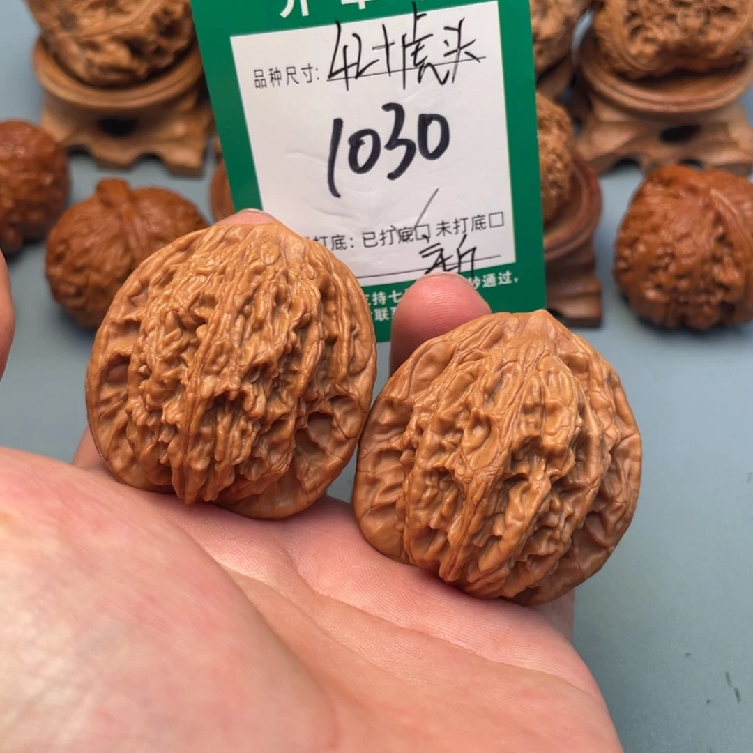 把件文玩核桃文玩