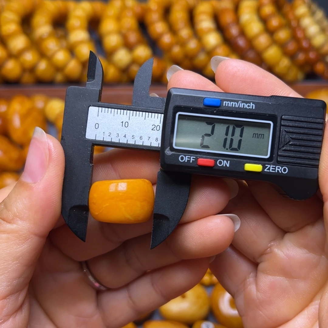 蜜蜡未镶嵌吊坠(不含链)