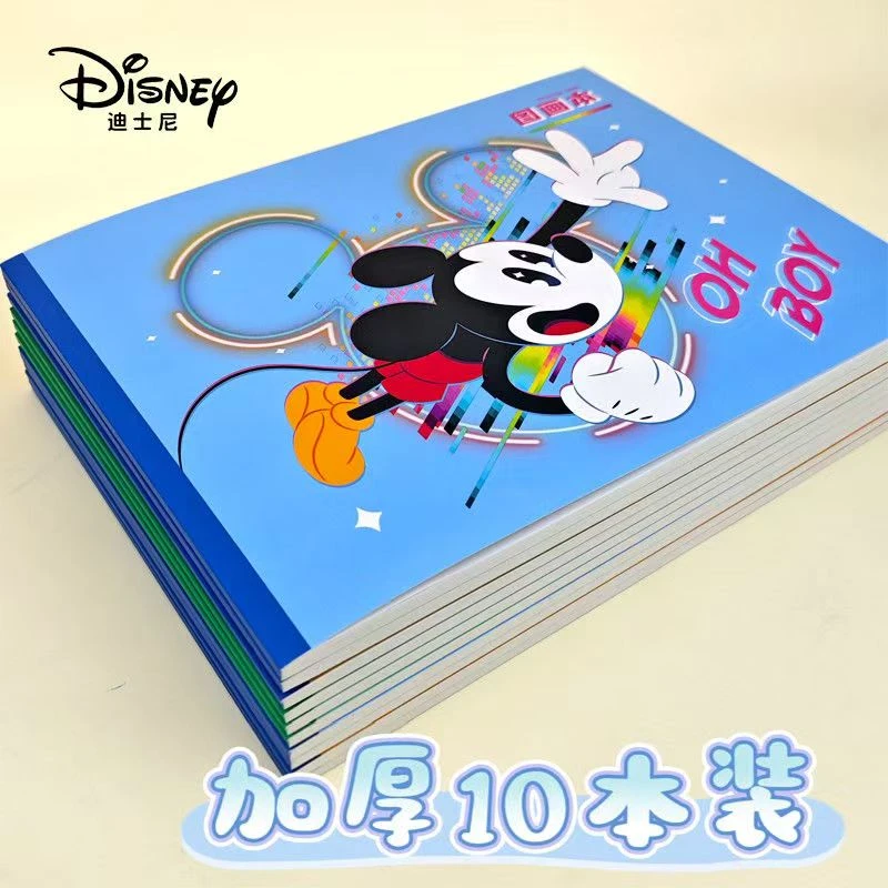 【新疆包邮】迪士尼卡通图画超厚幼儿园图画本手绘本