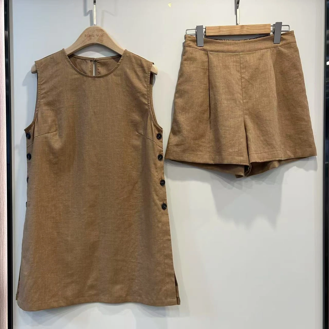 【老钱说】简约风休闲风气质名媛时尚套装女装复古简约百搭女士