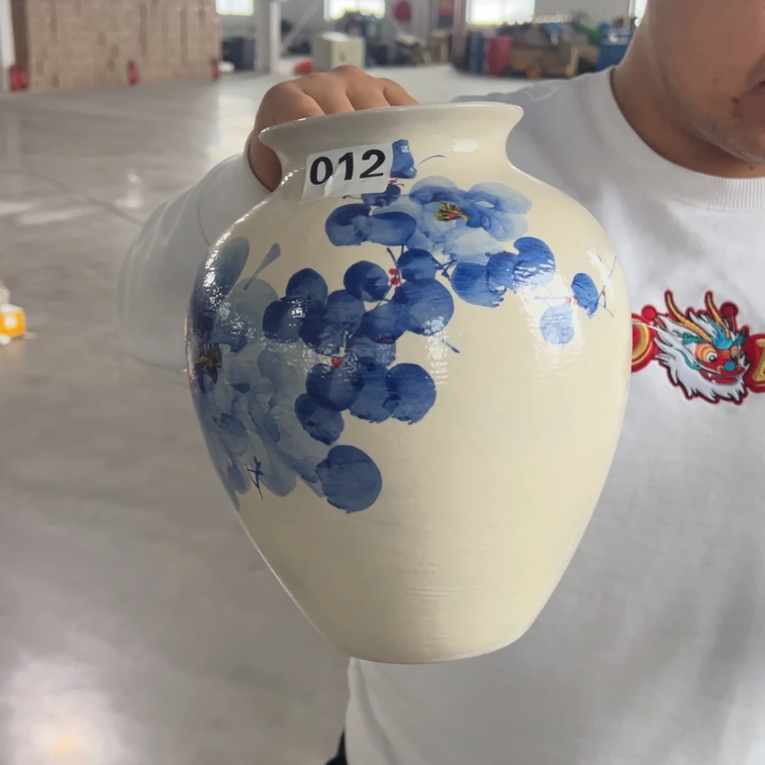 陶瓷下午好主题踢腿