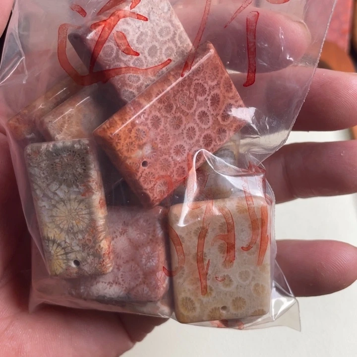 硅化玉颈饰合金姚*娟2234