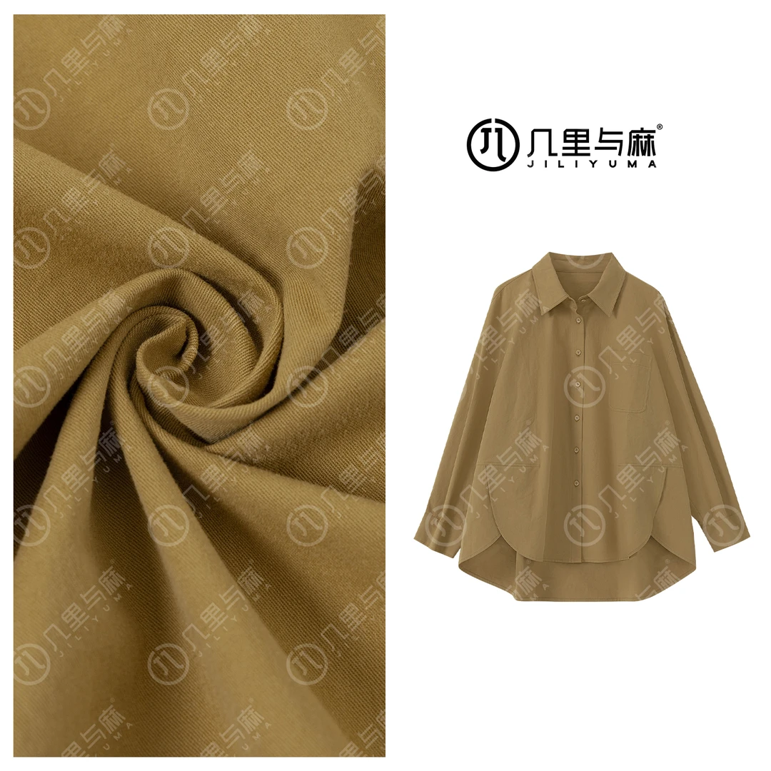 （几里）落晓霜-纯色百搭气质长袖衬衫 衣长74 胸围123 1082589