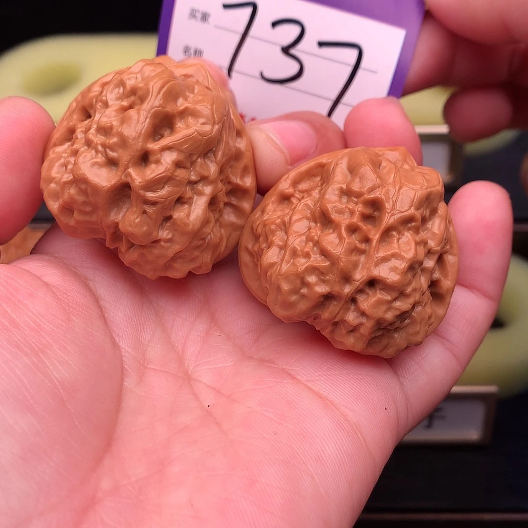 文玩核桃吊坠737号三角蛙37+