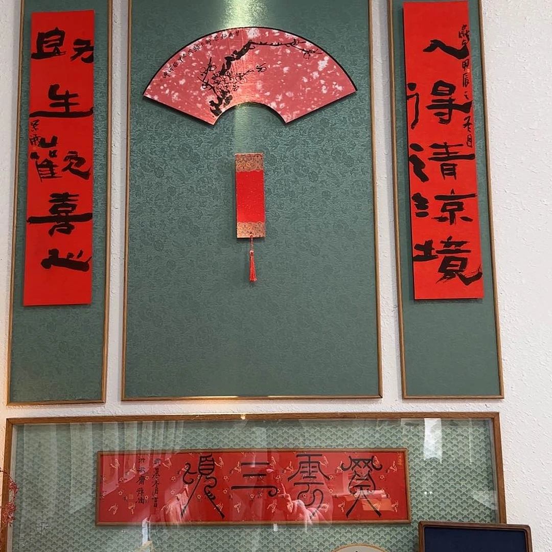国画科力专属链接
