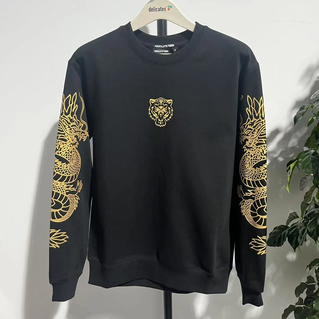 R-14【虎头】男士虎头袖子盘龙烫金圆领长袖卫衣  WY142