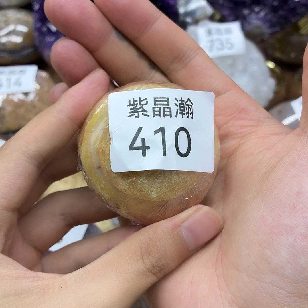 凡***书未镶嵌大型摆件（非配饰）水晶