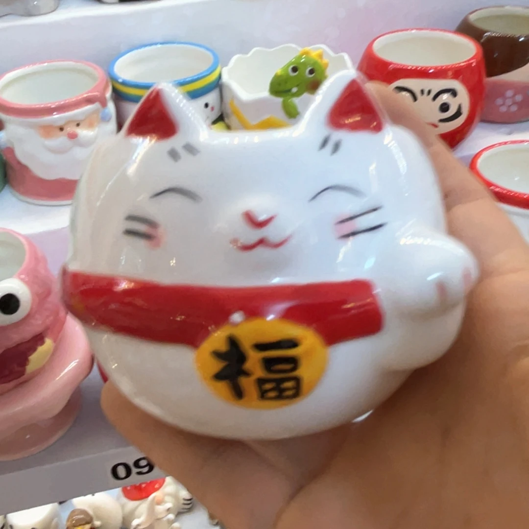 陶瓷微瑕介意慎拍