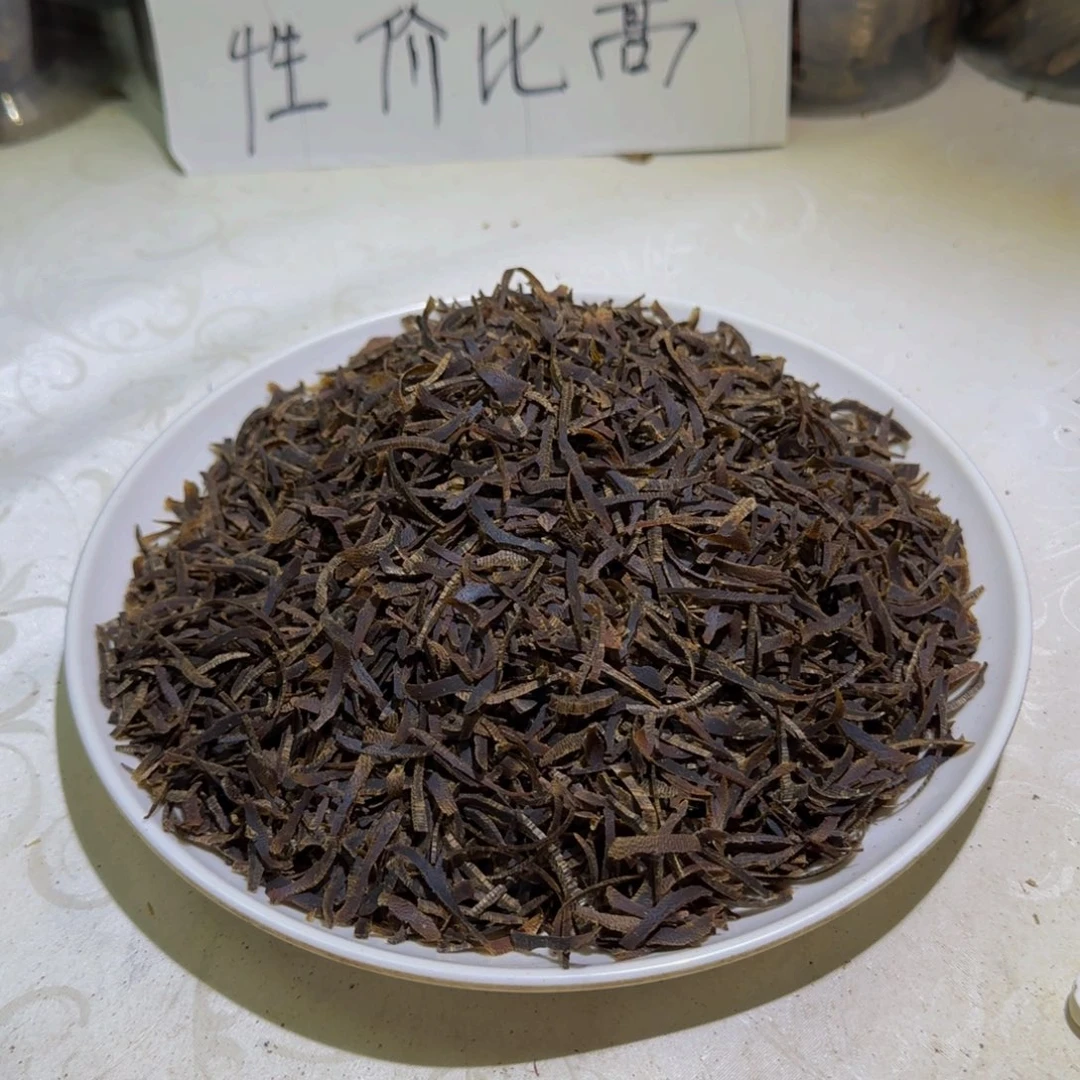 沉香沉香碎屑喜*海南香霸沉水切丝10克！！