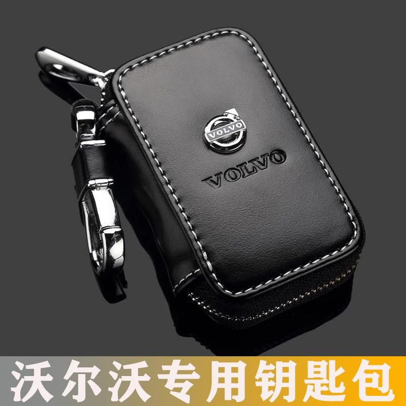 适用沃尔沃s90xc90xc60s60xc40专用钥匙套真皮钥匙包车内内饰用品