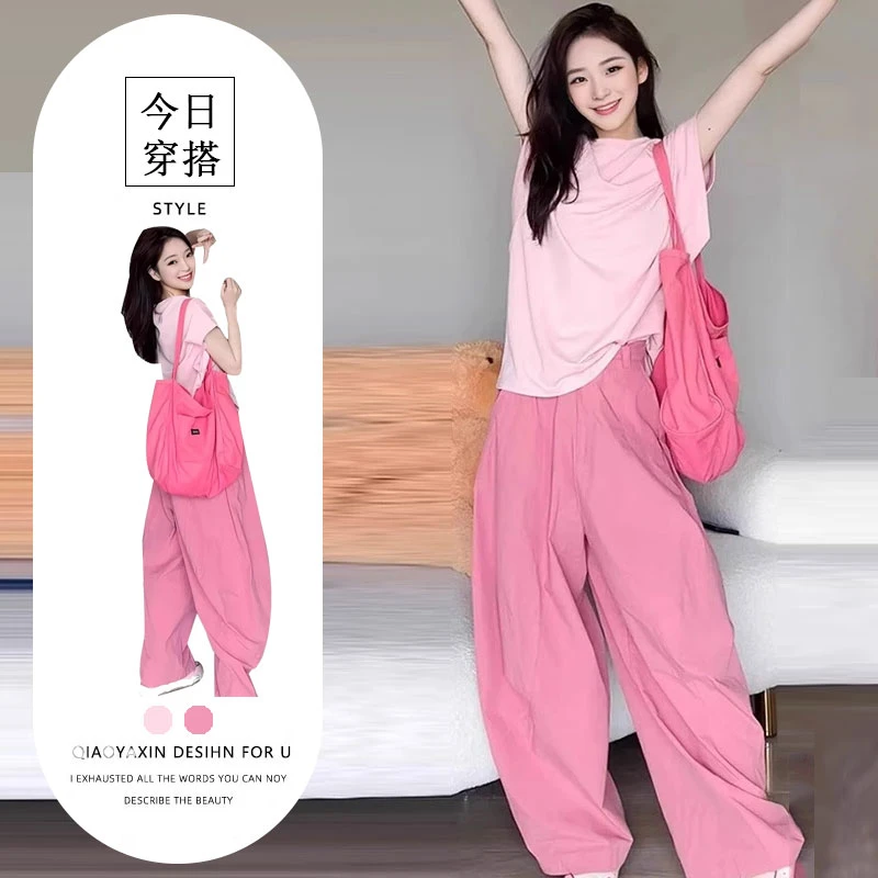 夏季穿搭一整套多巴胺茶系粉色穿搭随性慵懒风甜美时尚温柔风套装