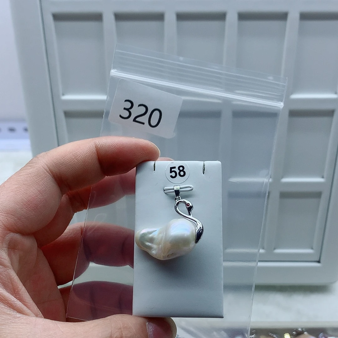 合金淡水珍珠吊坠(不含链)