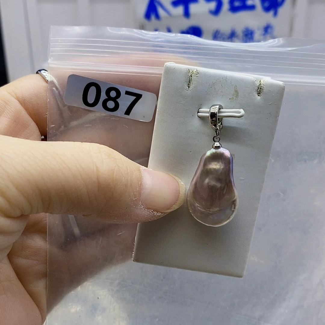颈饰合金淡水珍珠