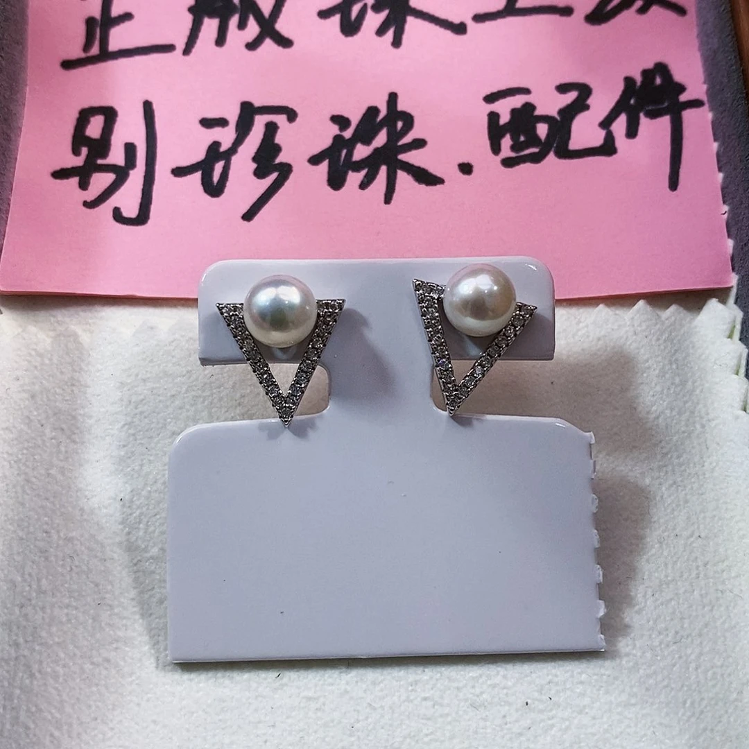 银S925镶嵌特价秒杀正版珠宝级别淡水珍珠