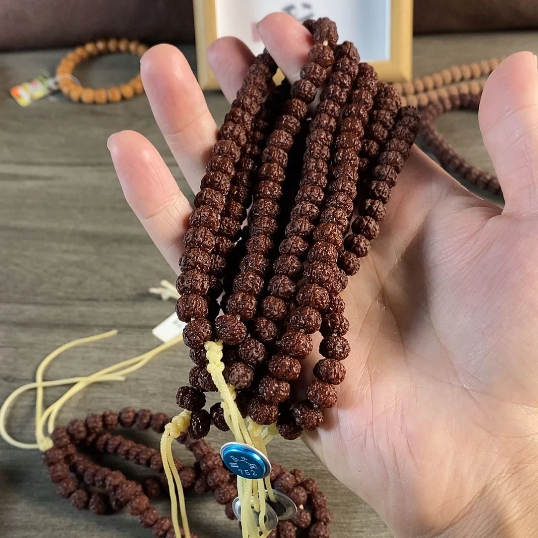 金刚菩提吊坠卡9平细