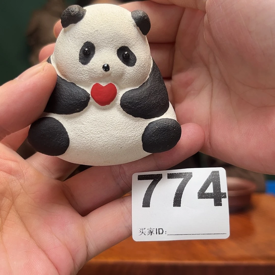 紫砂茶宠茶宠774