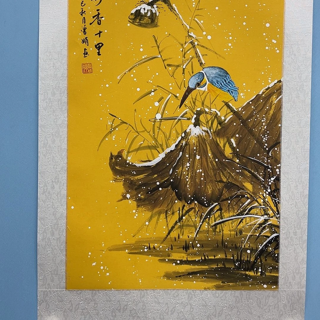 国画青衿美术馆国画作品