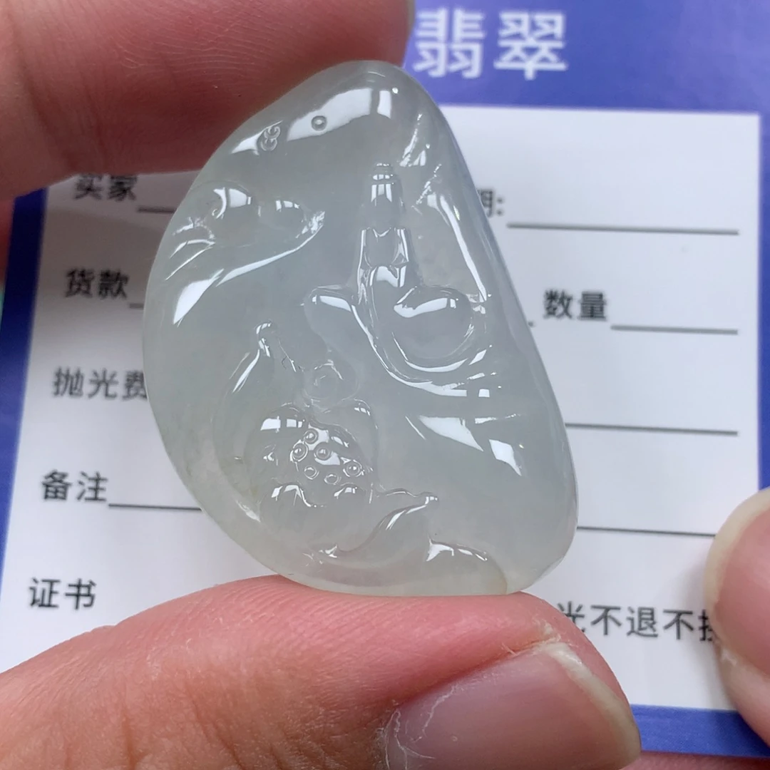 吊坠(不含链)未镶嵌翡翠