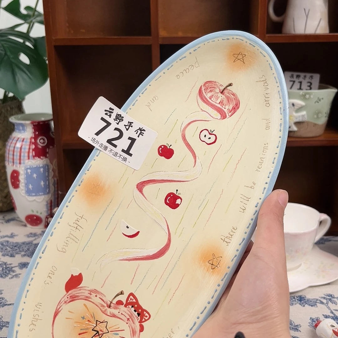 哈哈哈哈哈哈哈哈哈哈哈