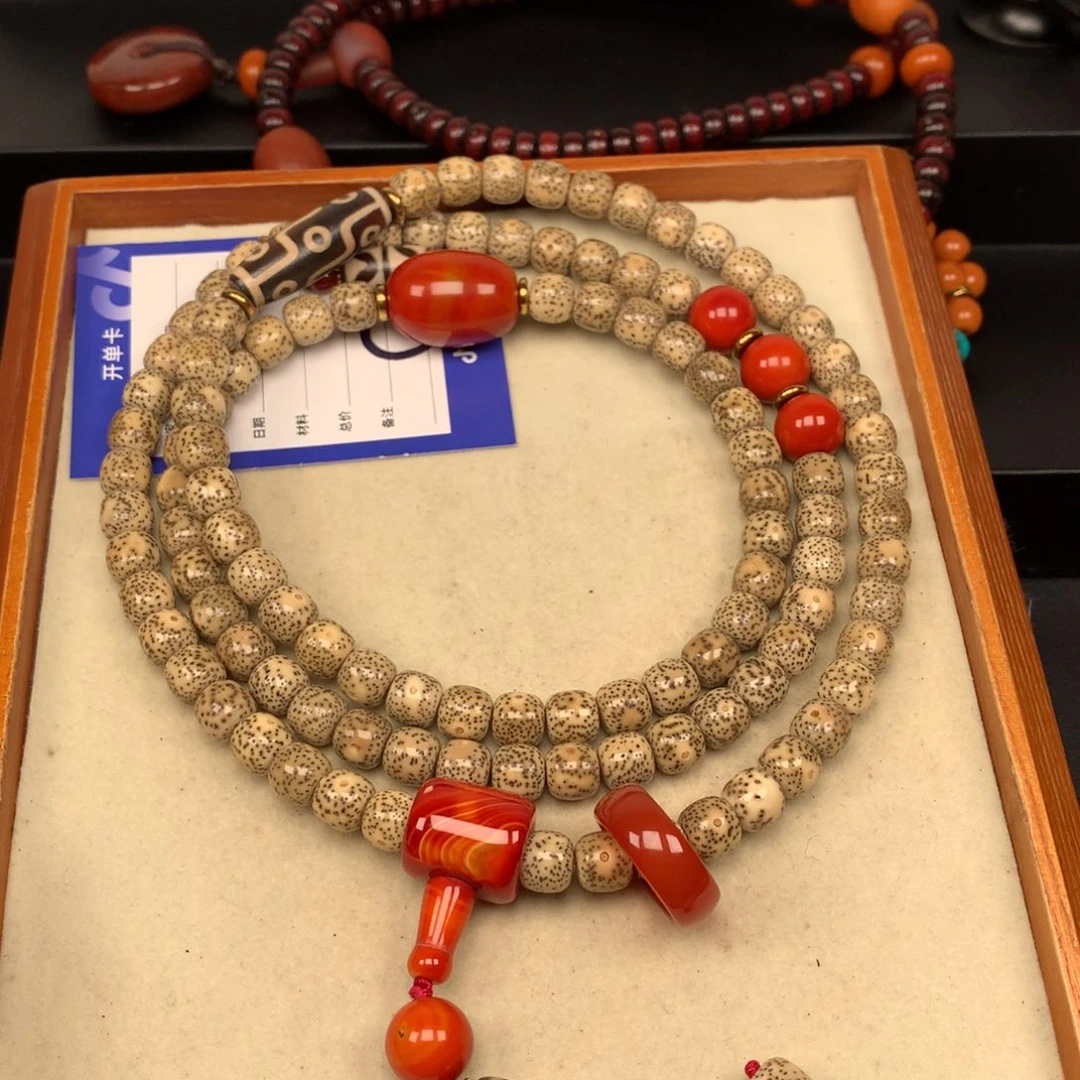 吊坠星月菩提林**儿星月