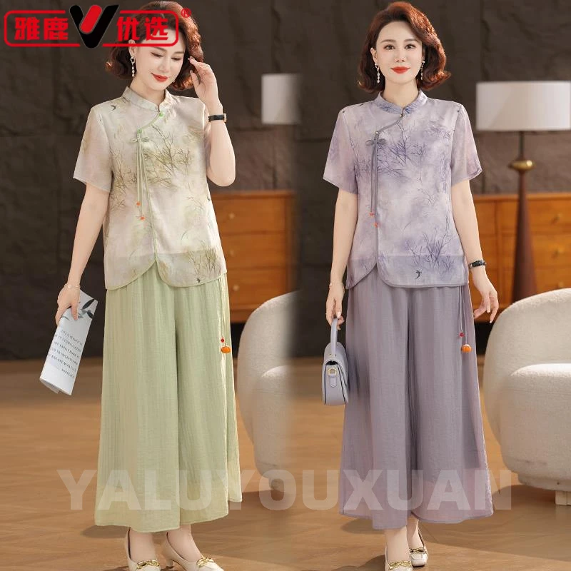 雅鹿优选妈妈夏季国风复古短袖裙子两件套新款女士新中式斜襟上衣