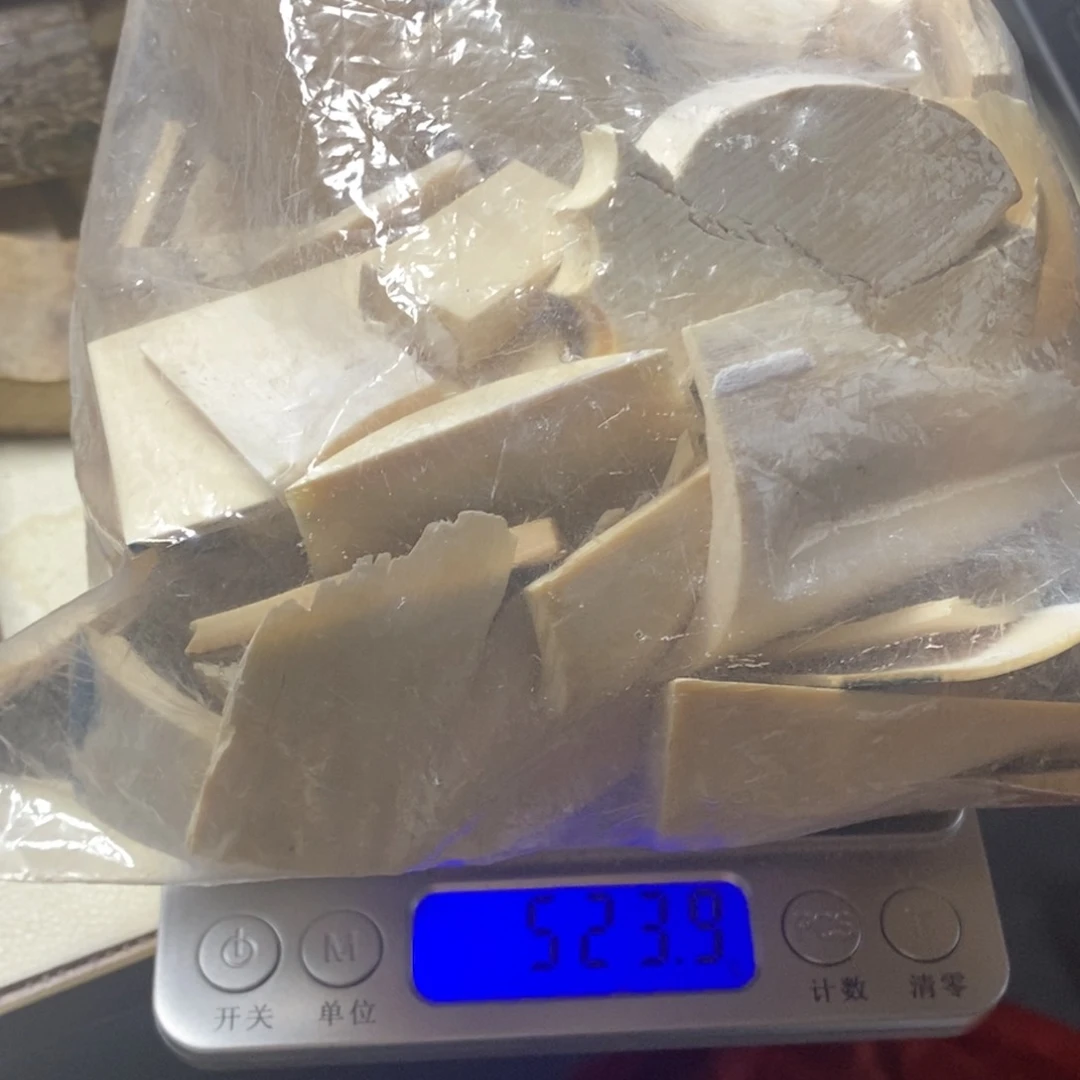 空***旅猛犸原材料边角料大块料