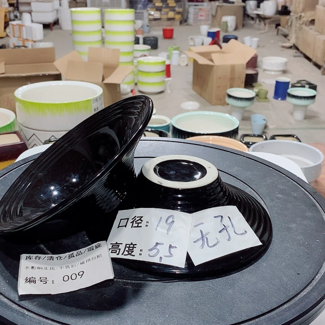 微瑕花盆-009-口19×5.5-2个无孔