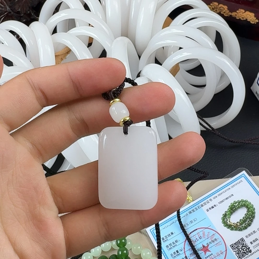 石英质玉未镶嵌吊坠(不含链)