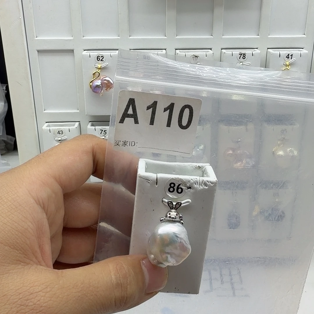 淡水珍珠合金颈饰