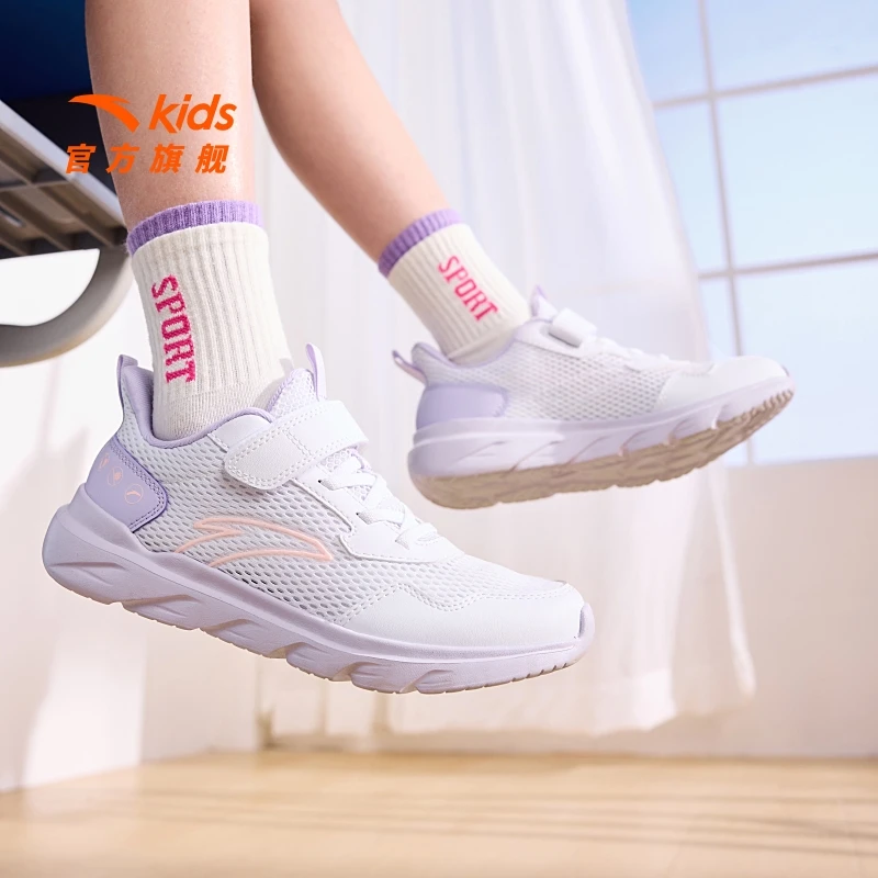 安踏跑步鞋元气跑鞋夏季男女中大童通用透气网面轻便女童运动鞋子