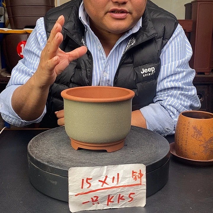 花盆紫砂货号一只KK5