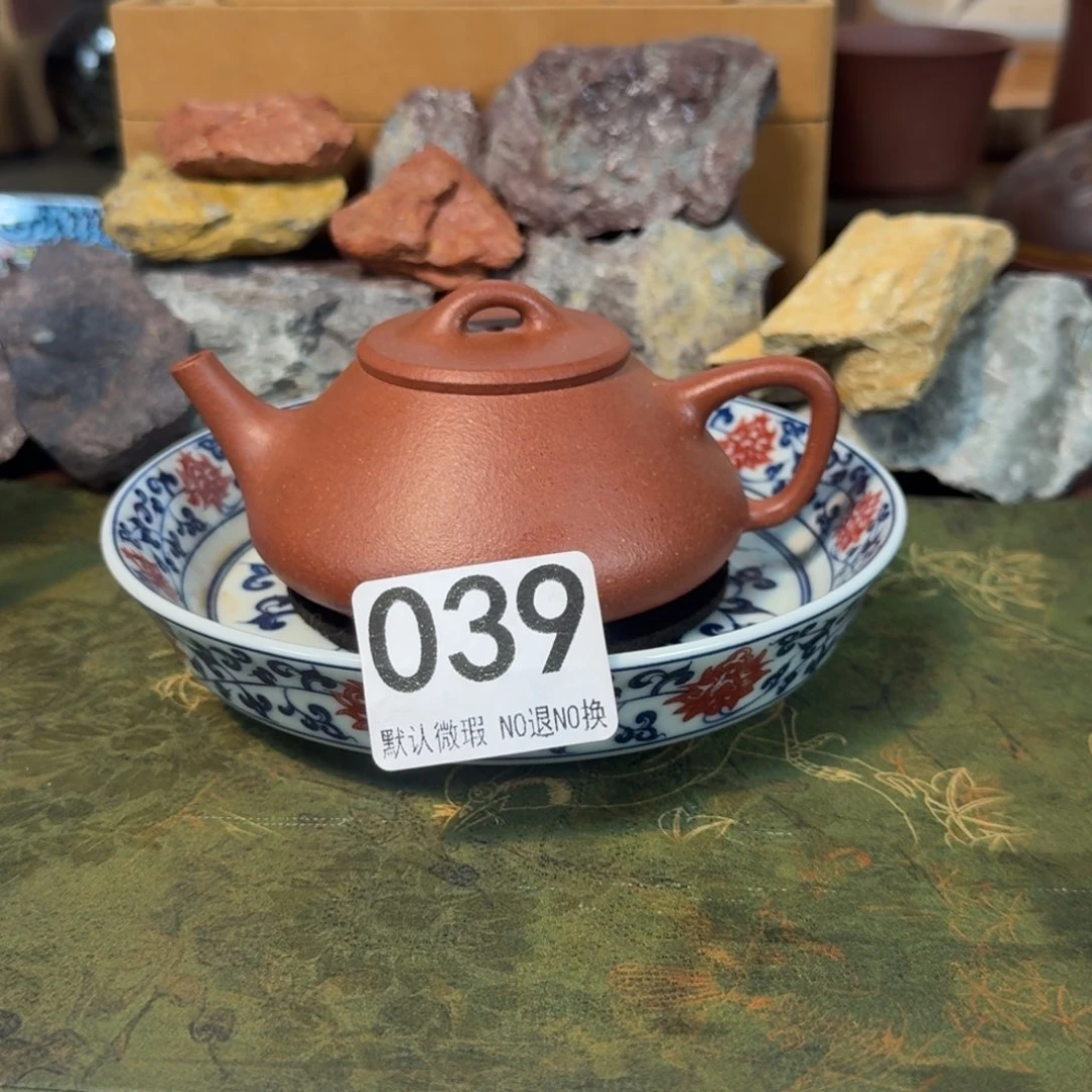 紫砂茶壶微瑕壶039