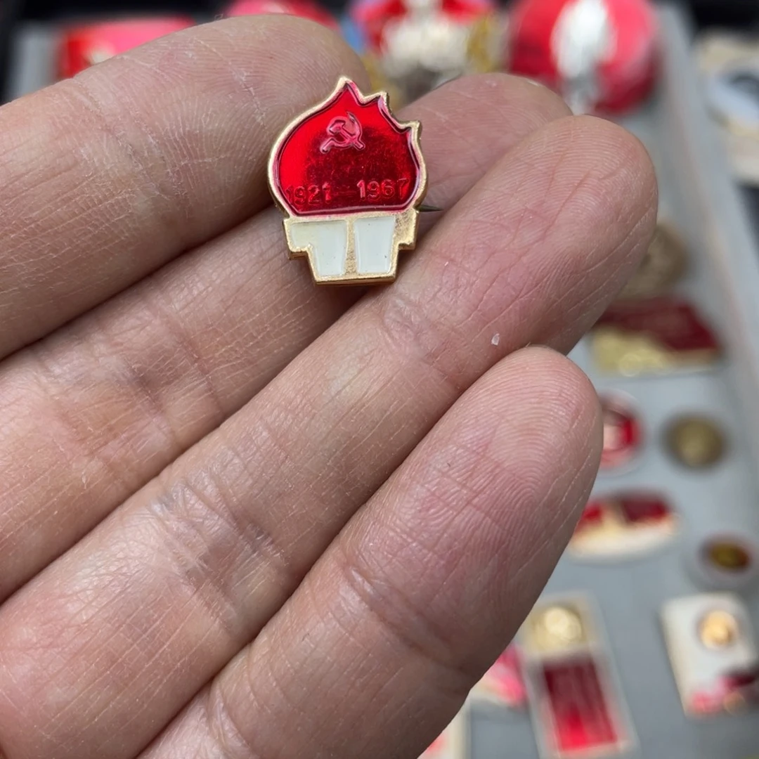 铝红色收藏精品小章