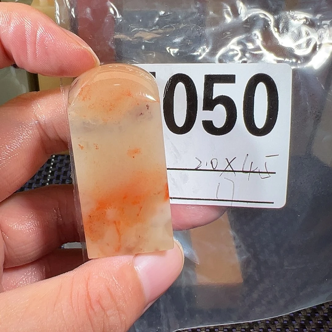 【闪购商品】寿山石印石老挝石
