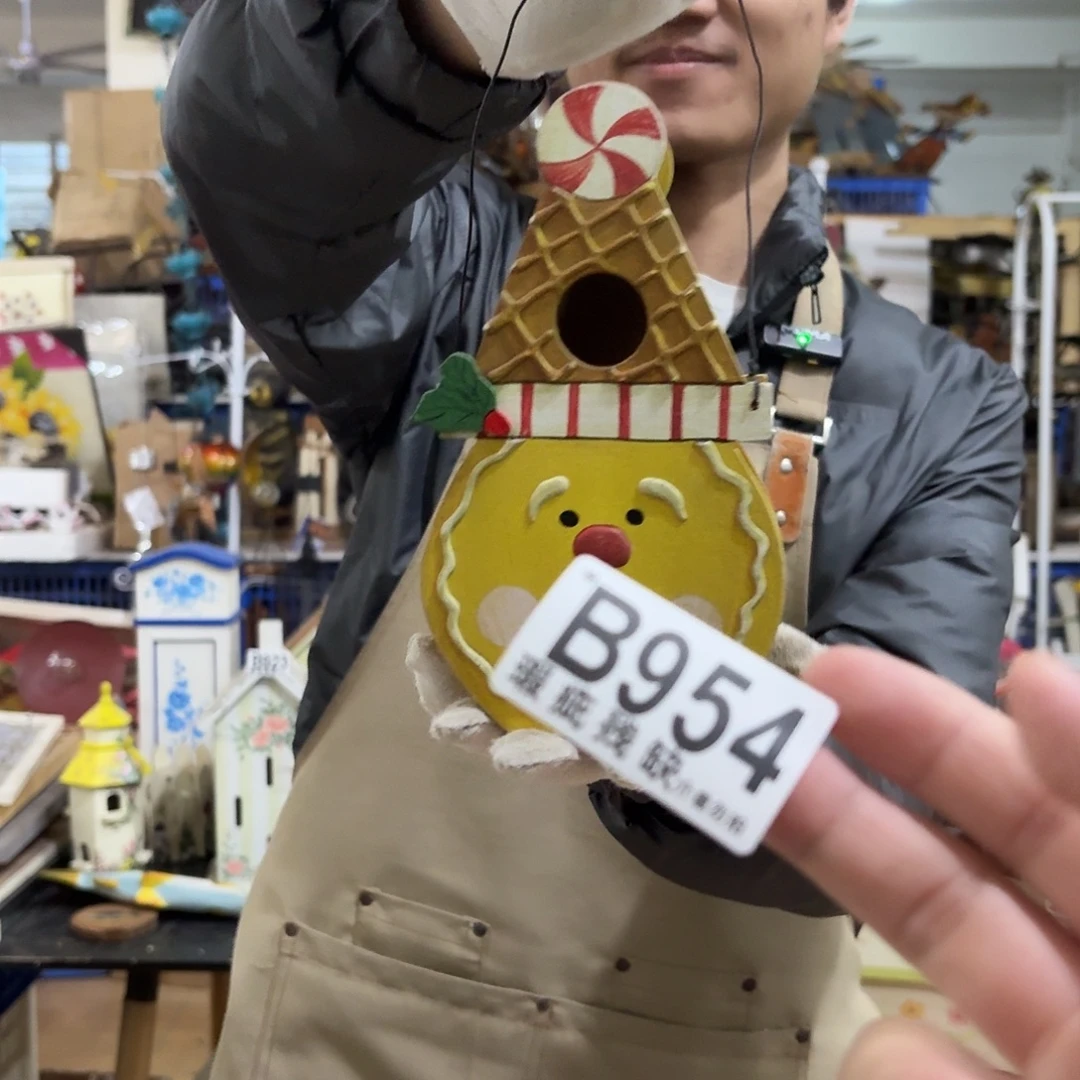 核桃木/黑胡桃（胡桃木）