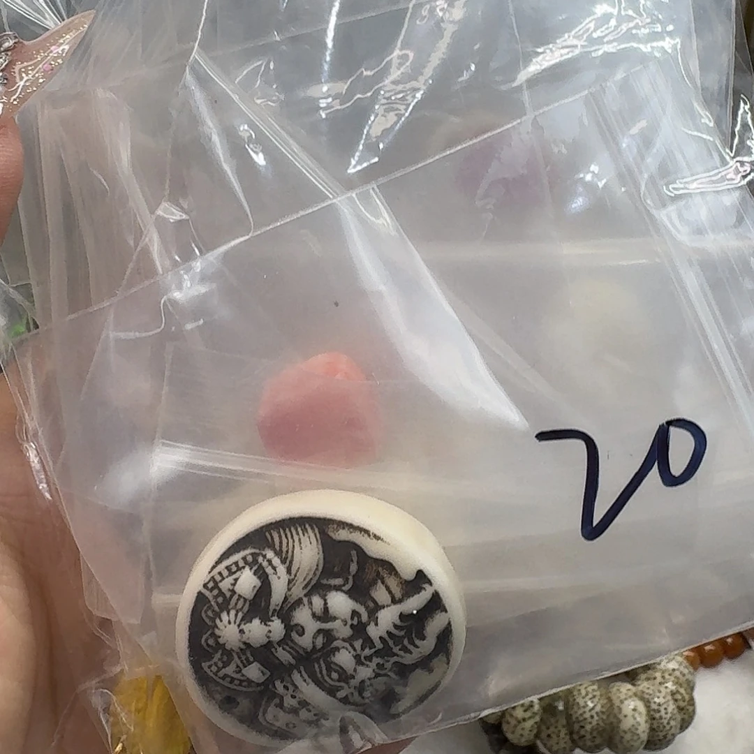 小***⁴星月菩提手串53配饰20