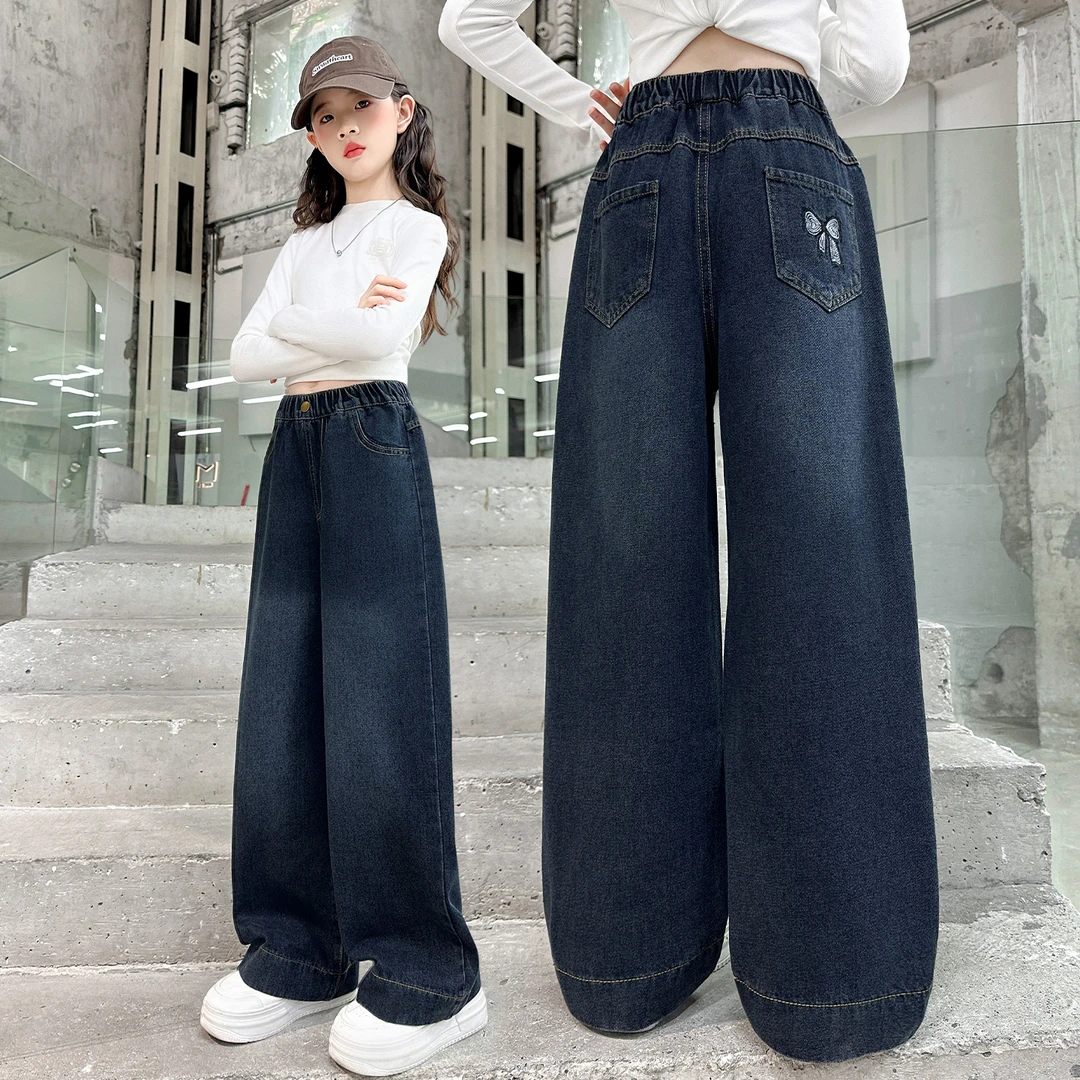 女童牛仔阔腿裤春秋款2025中大童时髦洋气直筒裤儿童秋季宽松长裤