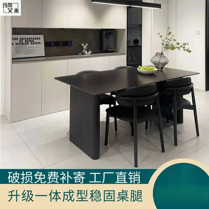 极简意式纯黑岩板餐桌家用小户型餐椅家用4个6个装家用实木餐桌椅