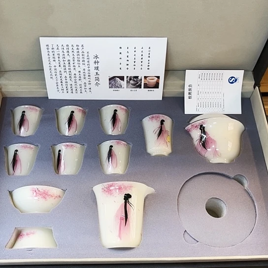 冰种璞玉瓷纯手工手绘美女背影茶具套装加高档礼盒